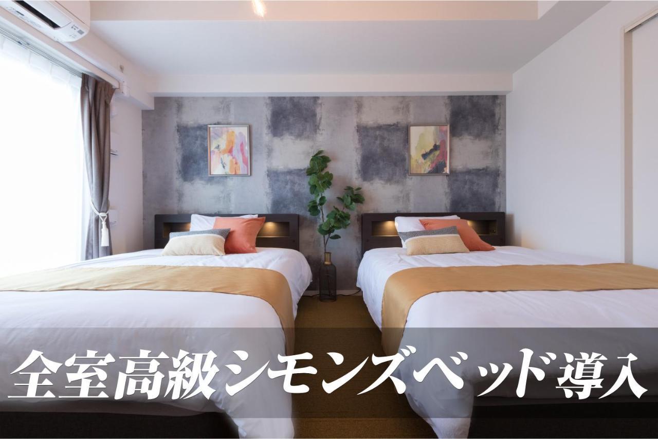 Infinity Hotel Shin-Osaka Ngoại thất bức ảnh